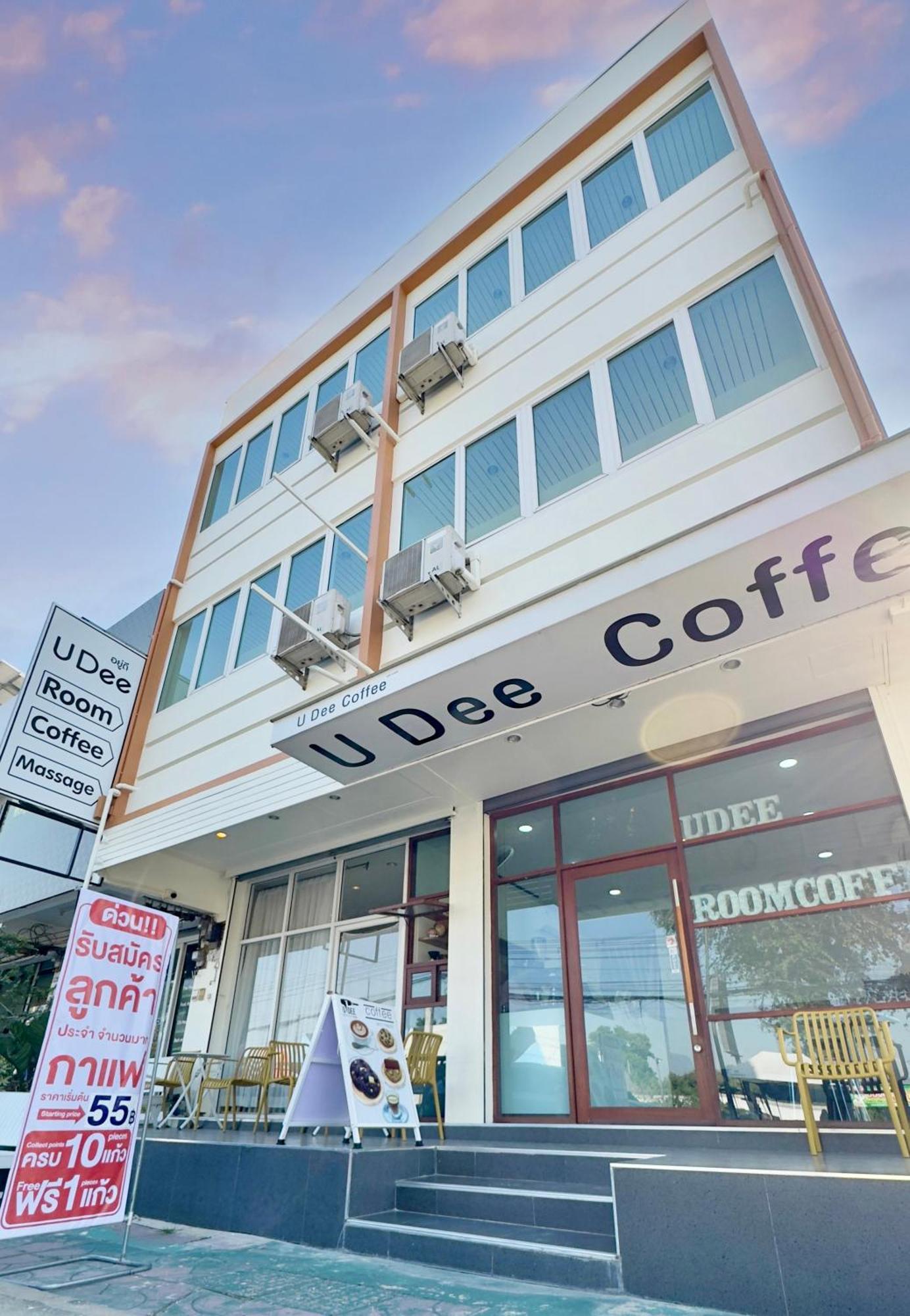 U Dee Room And Coffee Kanchanaburi Exterior photo