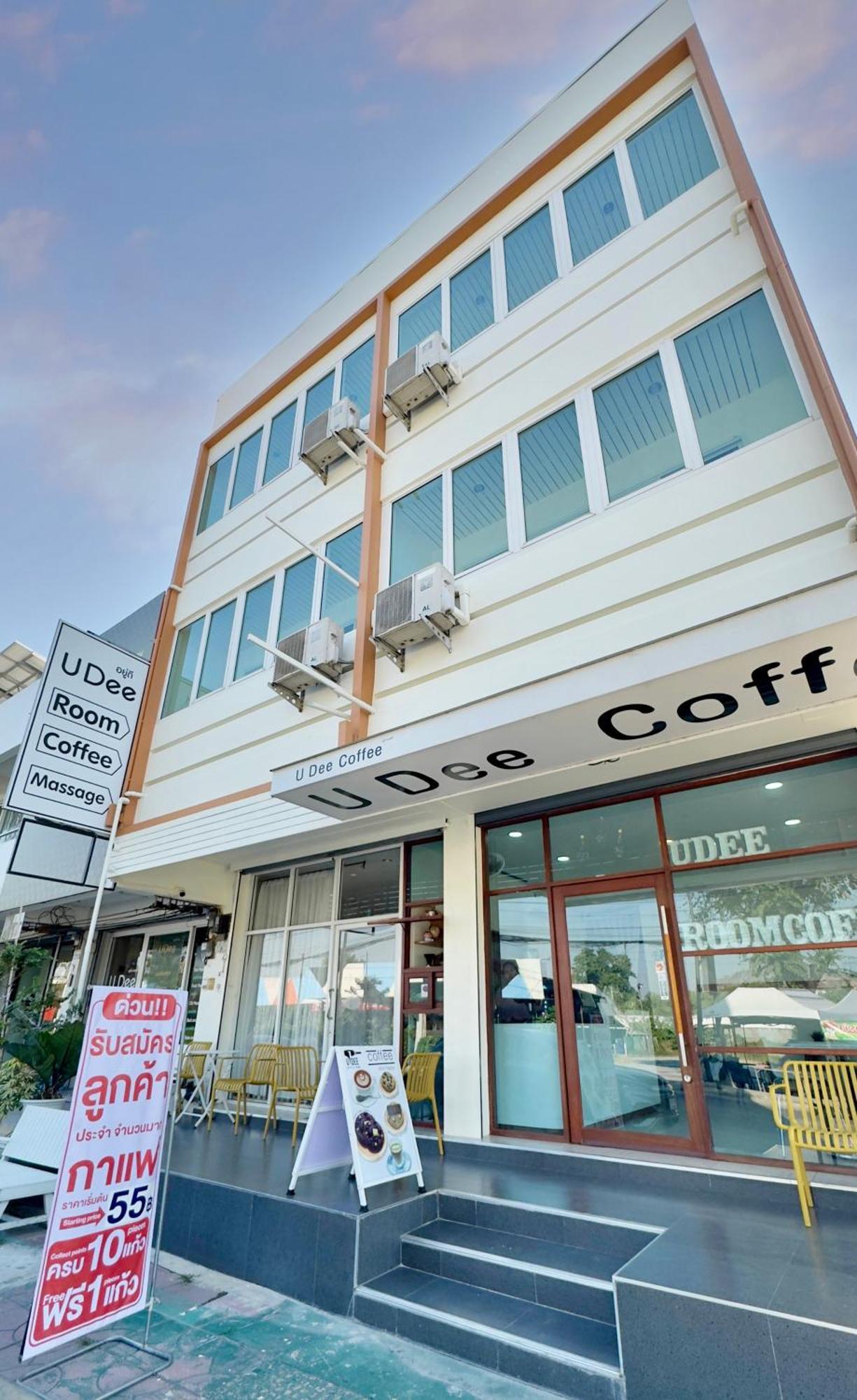 U Dee Room And Coffee Kanchanaburi Exterior photo